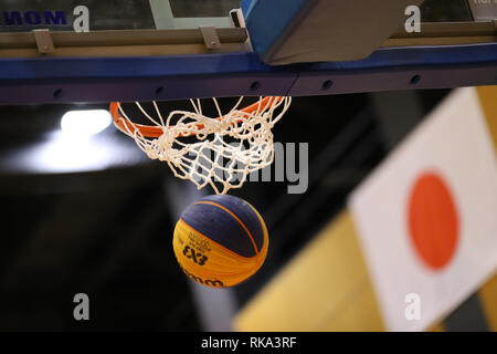 Tokio, Japan. 9 Feb, 2019. Allgemeine Ansicht Basketball: Japans Frauen Nationalmannschaft Training Camp an Ajinomoto national training Panoramaeinstellungen in Tokio, Japan. Credit: yohei Osada/LBA SPORT/Alamy leben Nachrichten Stockfoto