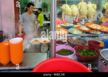 Berühmte chinesische Lebensmittel Straße Restaurants in Jalan Yau Tet Shin in Ipoh, Malaysia Stockfoto