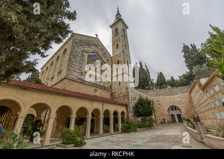 Äußere der Kirche der Heimsuchung in Ein Karem, Jerusalem, Israel Stockfoto