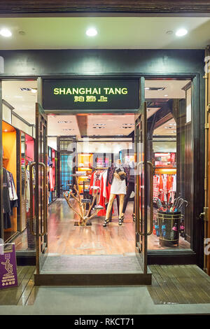 Hongkong - ca. Januar 2016: ein Geschäft in Hongkong. Shopping ist eine weit verbreitete soziale Tätigkeit in Hongkong. Stockfoto