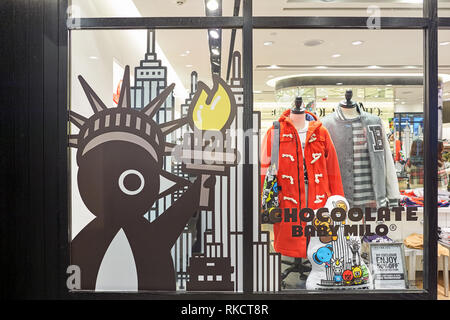 Hongkong - ca. Januar 2016: ein Geschäft in Hongkong. Shopping ist eine weit verbreitete soziale Tätigkeit in Hongkong. Stockfoto