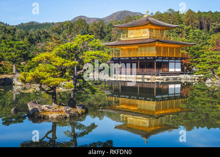 Kinkakuji an Rokuonji, goldenen Pavillon in Kyoto. Stockfoto