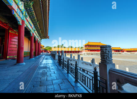 Blick von der Verbotenen Stadt in Peking Stockfoto