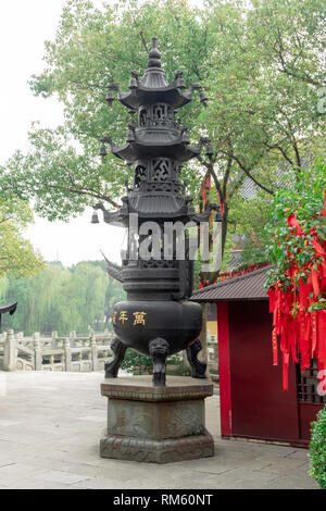 ZHOUZHUANG, Jiangsu, China - 14. Dezember 2018: Quanfu Tempel, ist eine der wichtigsten Sehenswürdigkeiten in Nantong Stockfoto