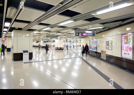 Hongkong - ca. Januar 2016: MTR-Station in Hongkong. Der Mass Transit Railway ist die Rapid Transit Railway System von Hong Kong. Stockfoto