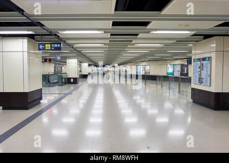 Hongkong - ca. Januar 2016: MTR-Station in Hongkong. Der Mass Transit Railway ist die Rapid Transit Railway System von Hong Kong. Stockfoto