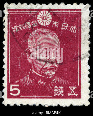 Briefmarke aus Japan in die reguläre Serie: 2. Showa (1942-45) von 1942 Stockfoto