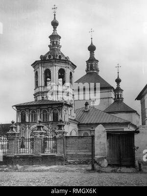 Die Kirche der Himmelfahrt der allheiligen Gottesgebärerin in Moskau. Foto Stockfoto