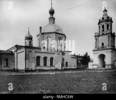Die Kirche der Verkündigung der allheiligen Gottesgebärerin an der Twerskaja-Straße in Moskau. Albumin Photo Stockfoto