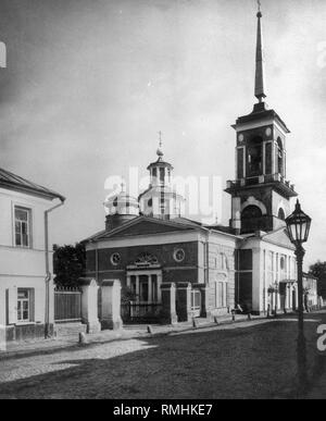 Die Kirche von Saint Nicholas das Wonderworker an Peski in Moskau. Albumin Photo Stockfoto