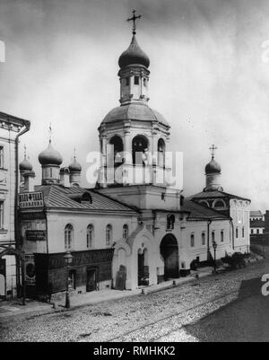 Das Kloster von der Sitzung des Herrn in Moskau. Albumin Photo Stockfoto