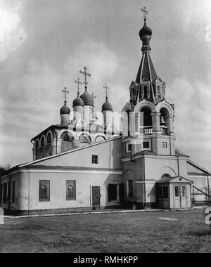 Die Kirche des Heiligen Johannes des Forerunner an der Alten Konyushennaya in Moskau. Albumin Photo Stockfoto