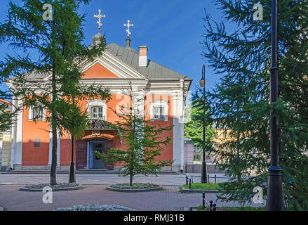 Sankt Petersburg, Russland - 27. Juni 2018: Eines der Gebäude des Saint Andrew's Cathedral - Die letzten barocken Kathedrale in St. Petersburg gebaut Stockfoto