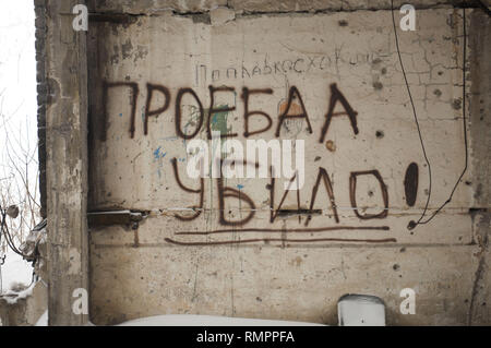 Advika, Donezk, Donbass, Ukraine. 24 Jan, 2019. Graffiti und sagen, wenn Sie einen Fehler an der Front machen Sie es gehabt habe!. Der Konflikt im Osten der Ukraine hat politischer werden als physische seit 2014, als 12.000 Menschen ihr Leben verloren. Heute jedoch ist es krampfhaft und die meisten Beschuss ist während der Nachtzeit. (Die offizielle Beobachter der OSZE Organisation nicht in der Nacht!). Aufgrund der Minsk Waffenstillstand beide Parteien zu respektieren und nur leichte Ausrüstung ist im Einsatz gesehen. Credit: Iain Verbrennungen/SOPA Images/ZUMA Draht/Alamy leben Nachrichten Stockfoto