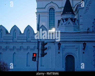 Moskau Kloster gegen den blauen Himmel, Herbst Stockfoto