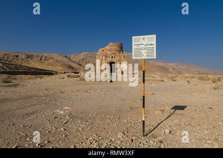 Bibi Maryam Mausoleum in der antiken Stadt Qalhat in der Nähe von Sur, Oman. Diese Website wurde von der UNESCO zum Weltkulturerbe vorläufige Liste - Bild hinzugefügt Stockfoto