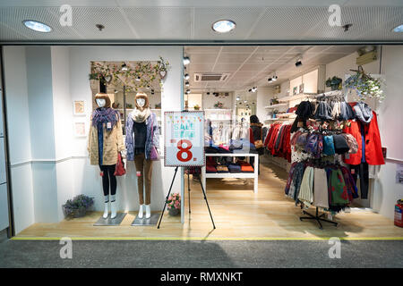 Hongkong - ca. Januar 2016: ein Geschäft in Hongkong. Shopping ist eine weit verbreitete soziale Tätigkeit in Hongkong. Stockfoto