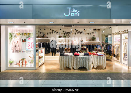 Hongkong - ca. Januar 2016: ein Geschäft in Hongkong. Shopping ist eine weit verbreitete soziale Tätigkeit in Hongkong. Stockfoto