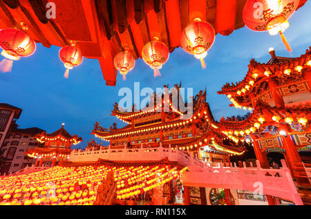 Laternen leuchten während des chinesischen neuen Jahres, Kuala Lumpur, Malaysia. Stockfoto