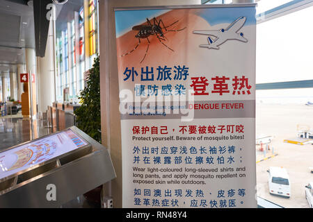 MACAO, CHINA - 17. FEBRUAR 2016: Innenseite der Macau International Airport. Macau International Airport ist ein internationaler Flughafen in der speziellen Verwaltung Stockfoto