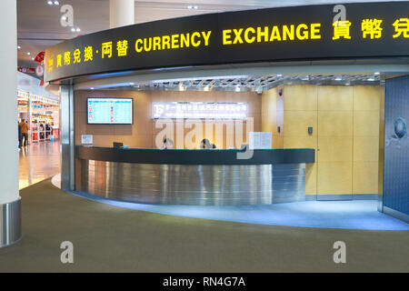 MACAO, CHINA - 17. FEBRUAR 2016: Innenseite der Macau International Airport. Macau International Airport ist ein internationaler Flughafen in der speziellen Verwaltung Stockfoto