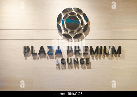 Singapur - ca. September, 2016: Die Plaza Premium Lounge am Flughafen Singapur Changi. Changi Airport ist der primäre zivilen Airport für Singapur. Stockfoto
