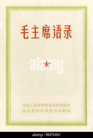 Titelseite des Little Red Book (Zitate des Vorsitzenden Mao TSE-tung), erste Ausgabe mit Erklärungen von Mao Zedong (1893–1976), Führer der Kommunistischen Partei Chinas und Gründungsvater der Volksrepublik China. Das Buch erschien erstmals 1964. Foto aus einer Originalausgabe von 1964. Kredit: Privatsammlung / AF Fotografie Stockfoto