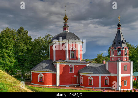 Kirche der Entschlafung der Gottesgebärerin in Wladimir, Russland Stockfoto