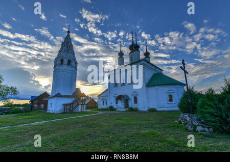 Alexander Kloster in Wladimir, Russland, in der Oblast Wladimir. Golden Ring von Russland. Stockfoto