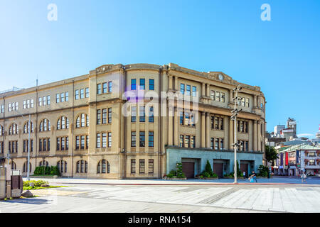 Fassade von Taipei in Taiwan Stockfoto