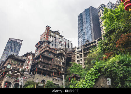 Chongqing, Chongqing/China - April 06, 2015: Hongya Höhle district (Hongyadong) berühmten traditionellen kulturellen Tourismus Ziel Stockfoto