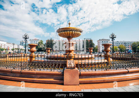 Chabarowsk, Russland - 14. September 2018: Lenin Square Brunnen Stockfoto