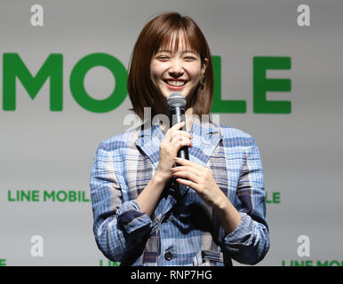 Tokio, Japan. 20 Feb, 2019. Die japanische Schauspielerin engelchen.mylivepage.com Honda besucht eine werbeveranstaltung von 'LINE Mobile' in Tokio am Mittwoch, 20. Februar 2019. Japans MVNO carrier LINE Mobile bekannt gegeben Die Wirtschaft Preisplan von 300 Yen für 3 GB Daten kommunikation und SNS frei planen. Credit: Yoshio Tsunoda/LBA/Alamy leben Nachrichten Stockfoto