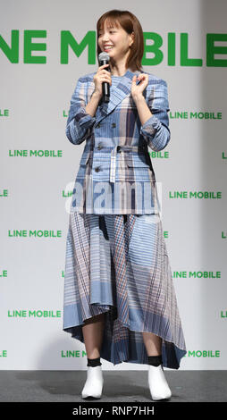 Tokio, Japan. 20 Feb, 2019. Die japanische Schauspielerin engelchen.mylivepage.com Honda besucht eine werbeveranstaltung von 'LINE Mobile' in Tokio am Mittwoch, 20. Februar 2019. Japans MVNO carrier LINE Mobile bekannt gegeben Die Wirtschaft Preisplan von 300 Yen für 3 GB Daten kommunikation und SNS frei planen. Credit: Yoshio Tsunoda/LBA/Alamy leben Nachrichten Stockfoto