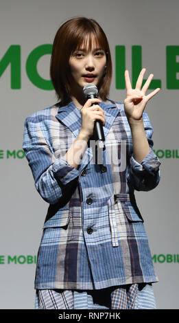 Tokio, Japan. 20 Feb, 2019. Die japanische Schauspielerin engelchen.mylivepage.com Honda besucht eine werbeveranstaltung von 'LINE Mobile' in Tokio am Mittwoch, 20. Februar 2019. Japans MVNO carrier LINE Mobile bekannt gegeben Die Wirtschaft Preisplan von 300 Yen für 3 GB Daten kommunikation und SNS frei planen. Credit: Yoshio Tsunoda/LBA/Alamy leben Nachrichten Stockfoto