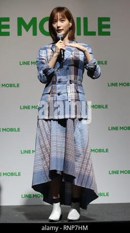 Tokio, Japan. 20 Feb, 2019. Die japanische Schauspielerin engelchen.mylivepage.com Honda besucht eine werbeveranstaltung von 'LINE Mobile' in Tokio am Mittwoch, 20. Februar 2019. Japans MVNO carrier LINE Mobile bekannt gegeben Die Wirtschaft Preisplan von 300 Yen für 3 GB Daten kommunikation und SNS frei planen. Credit: Yoshio Tsunoda/LBA/Alamy leben Nachrichten Stockfoto