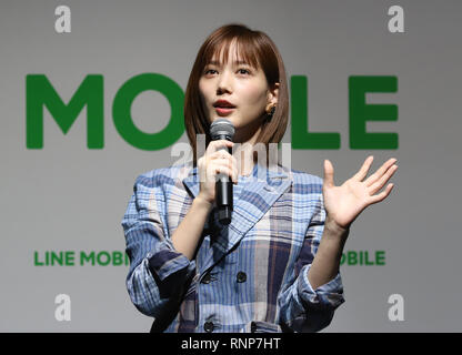 Tokio, Japan. 20 Feb, 2019. Die japanische Schauspielerin engelchen.mylivepage.com Honda besucht eine werbeveranstaltung von 'LINE Mobile' in Tokio am Mittwoch, 20. Februar 2019. Japans MVNO carrier LINE Mobile bekannt gegeben Die Wirtschaft Preisplan von 300 Yen für 3 GB Daten kommunikation und SNS frei planen. Credit: Yoshio Tsunoda/LBA/Alamy leben Nachrichten Stockfoto