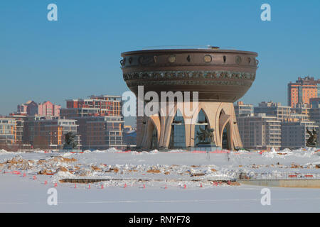 Kasan, Russland - Feb 23, 2018: Zentrum der Familie Kazan' im sonnigen Wintertag Stockfoto