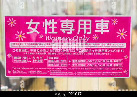 Japan, Honshu, Tokio, U-Bahn, nur Frauen Waggon Zeichen Stockfoto