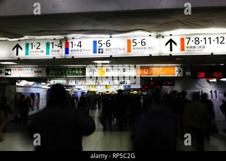 Tokio Bahnhof in Japan Stockfoto