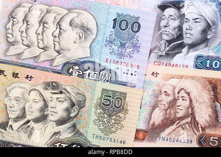 Alte chinesische Geld, einen geschäftlichen Hintergrund Stockfoto