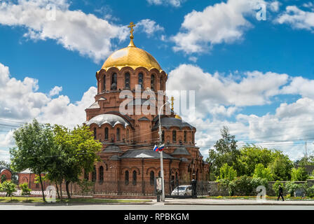 Nowosibirsk, Russland - Juni 28, 2013: Blick auf die Alexander-Newski-Kathedrale Orthodoxe Kirche in Novosibirsk, Russland. Stockfoto