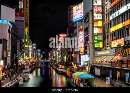 OSAKA, Japan - 19.November: Exposition Szene in Osaka, Japan, langsam am 19. November 2018. Osaka ist Japans zweitgrößte Stadt. Stockfoto