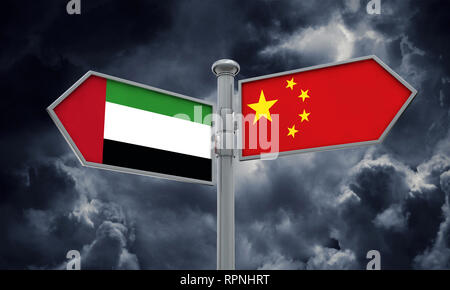 China und die VEREINIGTEN ARABISCHEN EMIRATE Flagge zeichen Verschieben in andere Richtung. 3D-Rendering Stockfoto