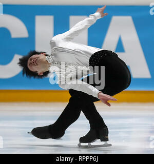 DEN HAAG, 22-02-2019, IJshal De Uithof, Challenge Cup, Eiskunstlauf, ältere Männer, ältere Männer kurzes Programm, Japanische skater Sota Yamamoto Stockfoto