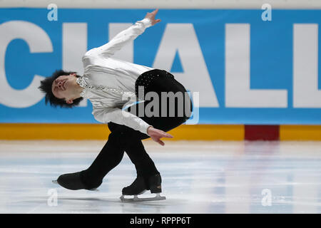 DEN HAAG, 22-02-2019, IJshal De Uithof, Challenge Cup, Eiskunstlauf, ältere Männer, ältere Männer kurzes Programm, Japanische skater Sota Yamamoto Stockfoto