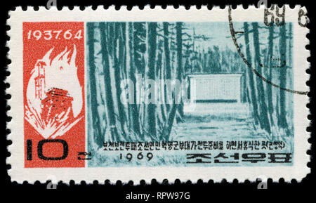 Briefmarke aus Nordkorea in der Pochonbo Schlachtfeld Gedenkstätten Serie 1969 ausgestellt