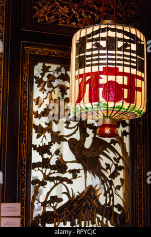 Baba Nyonya Heritage Museum, dekorative Laterne, Melaka, Malaysia. Stockfoto