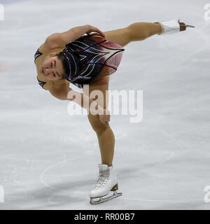 DEN HAAG, 23-02-2019, IJshal De Uithof, Challenge Cup, Eiskunstlauf, älteren Damen, älteren Damen Kurzprogramm, Japanische skater Wakaba Higuchi Stockfoto