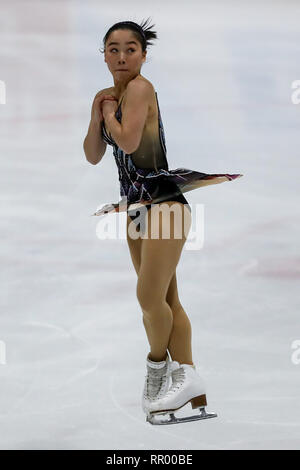 DEN HAAG, 23-02-2019, IJshal De Uithof, Challenge Cup, Eiskunstlauf, älteren Damen, älteren Damen Kurzprogramm, Japanische skater Wakaba Higuchi Stockfoto